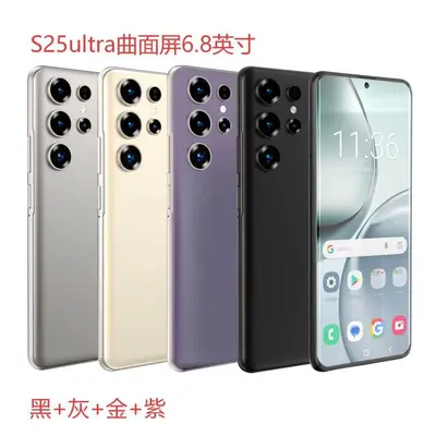 White-Label Smartphone