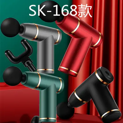 Mini Fascia Gun Muscle Relaxation Massager with Deep Tissue Massage Stick - 7