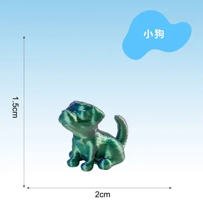 3D baskılı mini hayvan figürleri, renkli karışık, çocuk eğitici oyuncak - 13