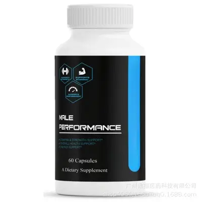 Cialix Men's Capsule Dietary Supplement, OEM Supported - 6