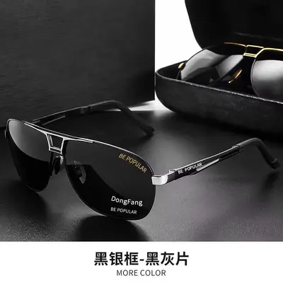 Day and Night Photochromic Polarized Sunglasses for Men, Driving and Fishing - 10