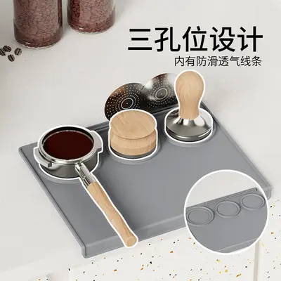Gıda Sınıfı Silikon Kahve Tamping Pedi Barista Aksesuarı
