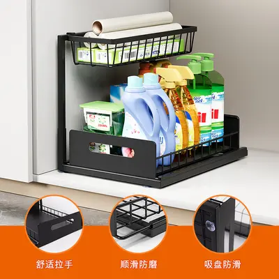 Cross-border stock kitchen black under-sink storage shelf drawer spice rack double-layer metal under-sink drawer shelf