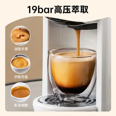 Automatic Pump-Type Capsule Coffee Machine, Portable All-in-One