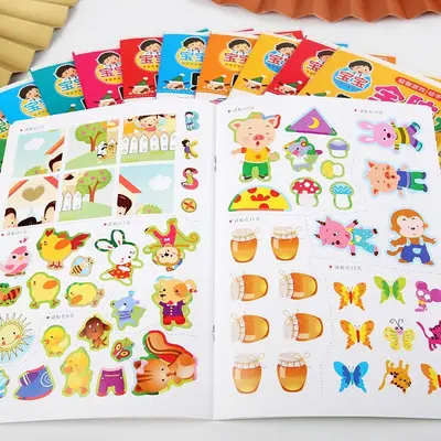 Concentration Sticker Book for Children Ages 2-6
