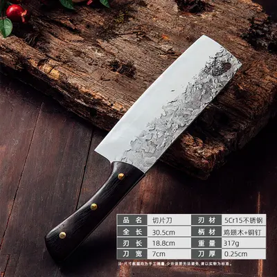 Longquan hand-forged chef knife, bone chopper, home set