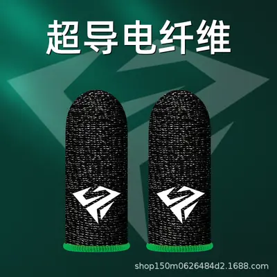 Gaming Finger Sleeves, Touchscreen Compatible, Breathable, Anti-Sweat - 8