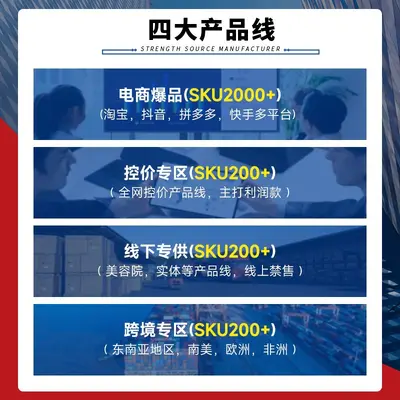 Meiyuan V8 Protein Serum, Sıkılaştırıcı Özü, Hyaluronik Asit