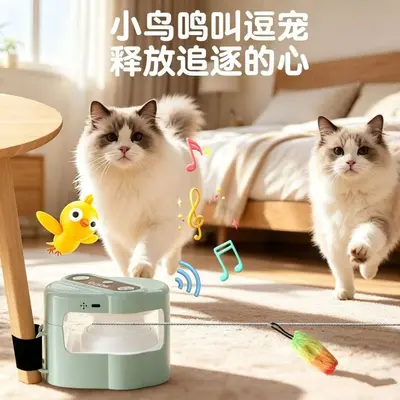 宠物四角逗猫玩具互动捕猎猫咪玩具遥控互动解闷逗猫棒宠物追逐器 - 2