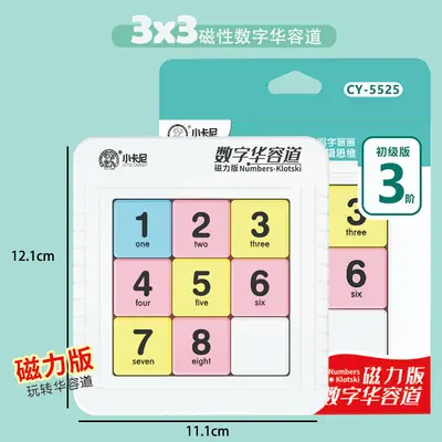 Manyetik sayısal Huarong Yolu matematik bulmaca oyuncağı, çocuklar için