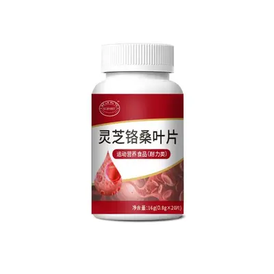 SLIFORT Ginseng ve Kelebek Mantarı Tableti, 42 g, Bitkisel Özlü - 12