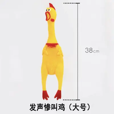 Durable Rope Knot Dog Chew Toy with Squeaker, Chicken and Carrot Design - 7
