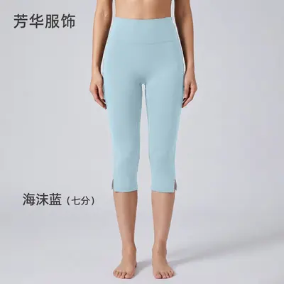 Capri yoga pantolonu, 7/8 boy, mikro japon kesimi - 10