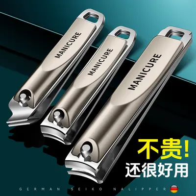 Nail clipper, slanted edge, portable, large size - 1