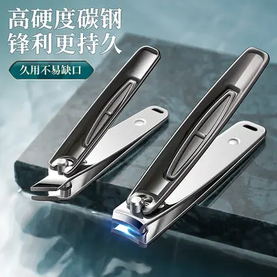 German nail scissor set for manicure and pedicure