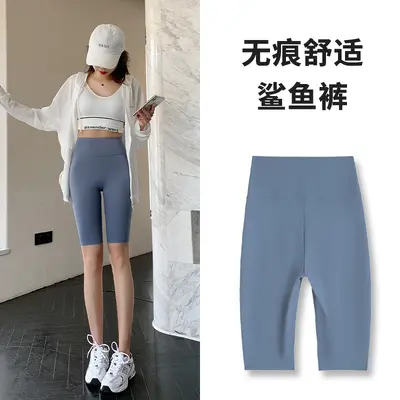 Women's Thin Summer High-Waist Five-Point Shark Leggings, Tummy-Control Yoga Cycling Pants - 10