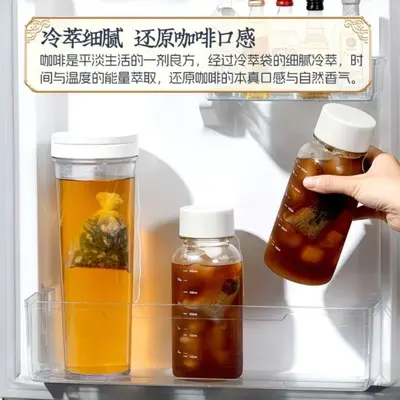 Food-Grade Disposable Cold Brew Coffee Filter Bag, Mesh