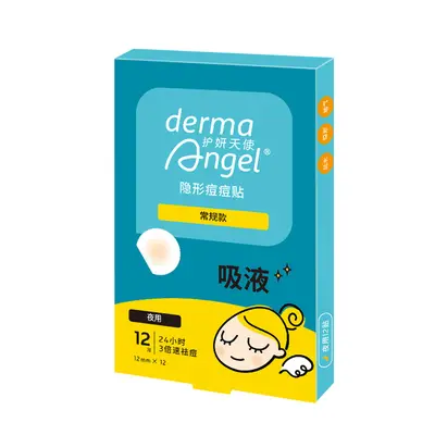 Hufen Angel Invisible Acne Patch, Non-Cakey Blemish Cover - 12