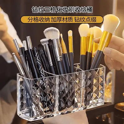 Acrylic cosmetic organizer, 3-compartment transparent box - 2