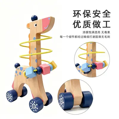 儿童益智玩具启蒙早教三件套积木绕珠形状配对智力盒彩虹叠叠乐