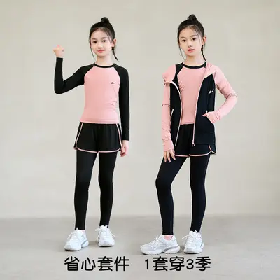 Huili Mädchen-Sportset, schnell trocknend, eng anliegend - 4