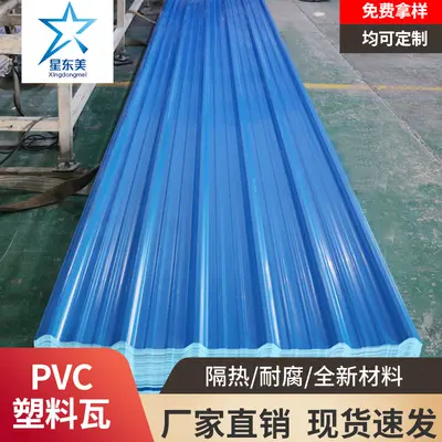 PVC plastik fayans, korozyona dayanıklı ve ısı yalıtımlı yapı fayansı