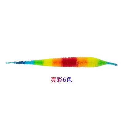 Colorful Caterpillar Cat Teaser Replacement Head 22cm - 11