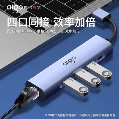 USB'den Gigabit Ethernet Adaptörü Çok Portlu Dock İstasyonu