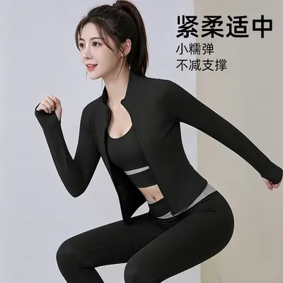 专业普拉提训练瑜伽健身服套装女速干运动服跑步撞色长袖外套上衣