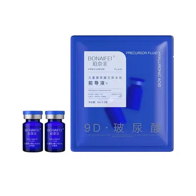 Jiuchong Hyaluronik Asit Üç Boyutlu Su Işıltısı Öncü Serum, Nemlendirici, Kırışıklık Karşıtı, Sıkılaştırıcı, Yatıştırıcı, Küçük Moleküllü Hyaluronik Asit, Centella Asiatica (Asiyatik Kaplumbağa Otu)