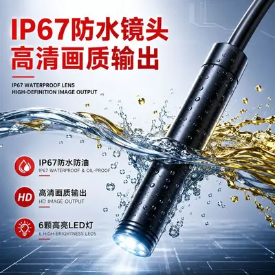 HD-Industrie-Endoskop Smartphone-Kamera USB-C Rohrleitungsprüfung Klimaanlage Abwasserkanal Inspektionssonde Wartungswerkzeug