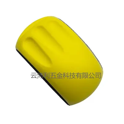 Vacuum Hand Sanding Block with Self-Adhesive Polishing Disc for Car Cleaning - 11