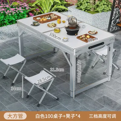 Folding Aluminum Alloy Camping Table and Chair Set - 9