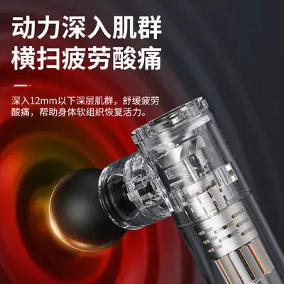 新款迷你铝合金筋膜枪便携无刷肌肉肌膜放松按摩仪mini筋膜枪