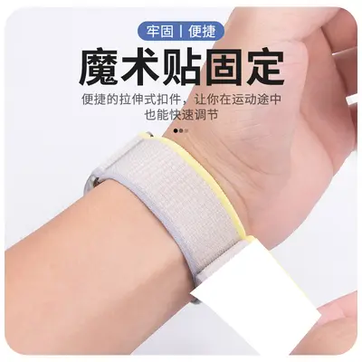 Velcro Strap Compatible with Apple Watch S10/Ultra2, Black Buckle