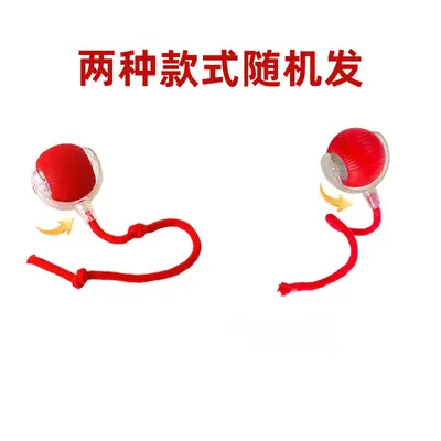 Automatic Electric Dog Ball, Self-Play Smart Interactive Dog Toy - 7