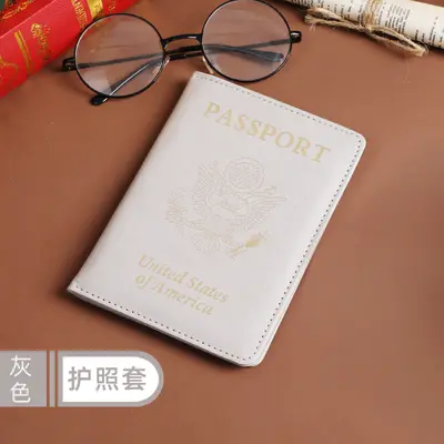PU-Reisepass-Brieftasche, verdickt, multifunktional, bedruckbar - 11