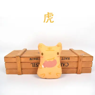 Catnip Cat Toy, Scratch and Bite Resistant, Printed - 7