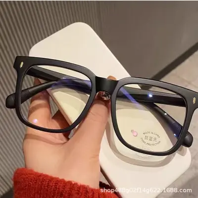 Blue Light Blocking Myopia Glasses for Women, Oversized Black Frame