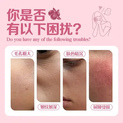 Cranberry Collagen Peptide Powder, Solid Beverage - 3