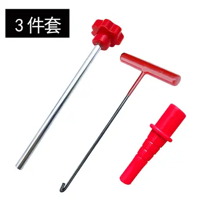 Tire Valve Core Removal and Installation Tool Kit, Tire Repair Valve Wrench - 7