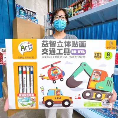 Kinder DIY kreatives Handwerk Aktivitäts-Geschenkset Spielzeug