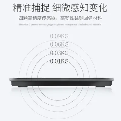 Tuyi akıllı vücut yağ ölçeği güneş şarj uygulaması Bluetooth elektronik vücut sağlığı ağırlık ölçeği Dropshipping