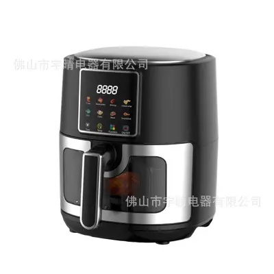 Large Capacity Smart Air Fryer, Multifunctional, Fully Automatic - 13