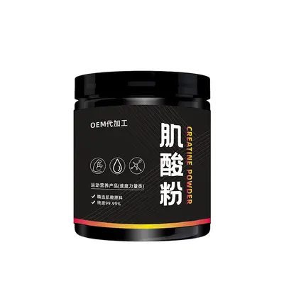 肌酸粉锌镁牛磺酸一水肌酸耐力爆发力氨基酸健身 出口品质