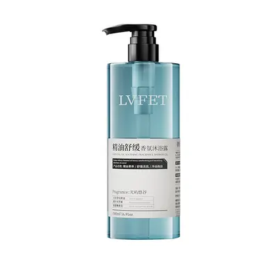 Lufei Essential Oil Smoothing Fragrance Shampoo Gentle Cleansing Oil Control Volumizing Smooth Shine Ylang-Ylang Essential Oil Shampoo - 9