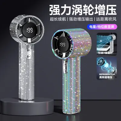 Mini El Tipi Fan, USB Şarjlı, Dijital Ekranlı, Taşınabilir, Yüksek Hızlı