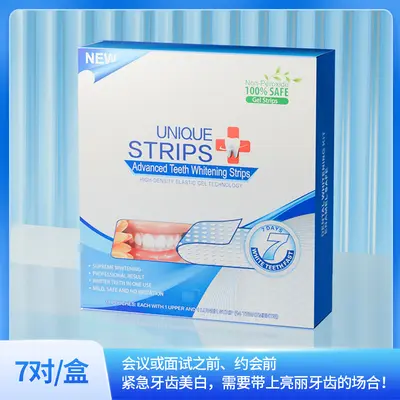 Peroxide-Free Teeth Whitening Strips, Safe Formula - 6