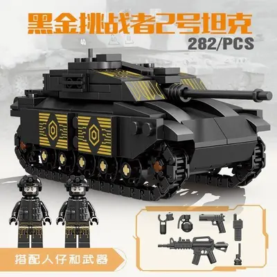 LEGO-Compatible Building Set, Black Gold Lightning Mammoth Tank Battle Vehicle - 7