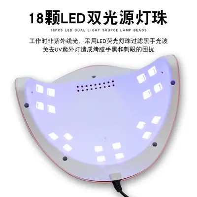 54W mini nail lamp LED gel curing light with sensor